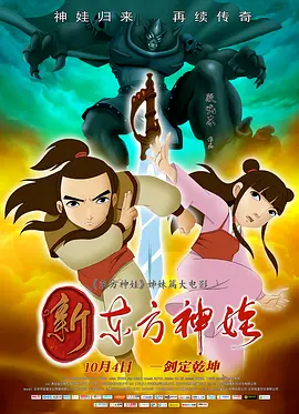 成人精品一区二区www